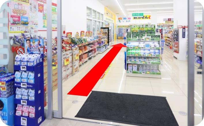 キリン堂1Fを進みます。